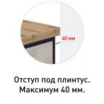 Тумба металлическая / ЛДСП LOFT Fantasy со столешницей (Дуб кр. зол.), с выдвиж. ящ. 600*600*800, 1 полка (Бетон) - Изображение 2