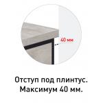 Тумба металлическая / ЛДСП LOFT Fantasy со столешницей метрополитан, с выдвиж. ящ. 600*600*800, 2 полки (Бетон) - Изображение 2