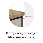 К-т: Тумба металл / ЛДСП LOFT Fantasy со столешницей (Дуб кр.зол.) 600*600*800, 1п. (Бетон); мойка врез. из нер.ст.; смеситель - Изображение 5