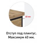 К-т: Тумба металл / ЛДСП LOFT Fantasy со столешницей (Дуб кр.зол.) 600*600*800, 1п. (Дуб кр.зол.); мойка врез. из нер.ст.; смеситель - Изображение 5