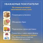 Тумба кухонная напольная со столешницей «Стиль» 400*600*850 дуб сонома, столешница мрамор - Изображение 11
