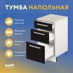 Тумба кухонная напольная со столешницей, 3 выдв. ящика, «Стиль» 400*600*850 венге, стол. мрамор - Изображение 15