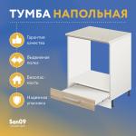 Тумба для духового шкафа cо столешницей «Стиль» 600*600*850 (дуб сонома), столешница мрамор - Изображение 14