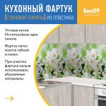 Кухонный фартук (стеновая панель) «Цветущая яблоня», 3000 мм - Изображение 6