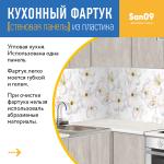 Кухонный фартук (стеновая панель) «Яблоневый цвет», 3000 мм - Изображение 5
