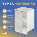 Тумба кухонная напольная со столешницей «Стиль» 500*600*850 ясень шимо светлый, столешница мрамор - Изображение 4