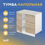 Тумба кухонная напольная со столешницей «Стиль» 800*600*850 (дуб сонома), столешница мрамор - Изображение 4