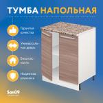 Тумба кухонная напольная со столешницей «Стиль», двухдверная, 600*600*850 ясень шимо темный, столешница модена - Изображение 8