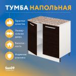 Тумба кухонная напольная со столешницей «Стиль» 800*600*850 (венге), столешница модена - Изображение 5