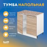 Тумба кухонная напольная со столешницей «Стиль» 800*600*850 (дуб сонома), столешница модена - Изображение 7