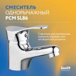 Комплект мебли для ванной комнаты 40 см (тумба с раковиной; зеркало; смеситель; сифон), дуб сонома - Изображение 10