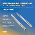 Тумба для духового шкафа cо столешницей «Эконом» 600*600*850 (дуб), столешница мрамор - Изображение 11