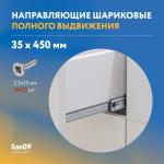 Тумба для духового шкафа cо столешницей «Стиль» 600*600*850 (венге), столешница мрамор - Изображение 10