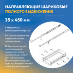 Тумба для духового шкафа cо столешницей «Стиль» 600*600*850 (дуб сонома), столешница мрамор - Изображение 9