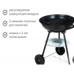 Барбекю с крышкой, на колёсах, d=44 см, h=65 см - Изображение 2