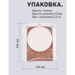 Табурет ФИЕСТА Белый - Изображение 4
