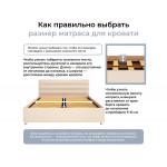 Матрас 200*140 BALANCE Practice Bonnel - Изображение 8