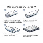 Матрас 200*160 BALANCE Practice Bonnel - Изображение 9