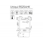 Мойка R5254HK MELANA UNIQUI 3,0/220 САТИН врезная квадратная - Изображение 5