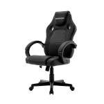 Игровое кресло Трон, цвет черный - Изображение 7