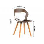 Стул BARK (капучино) PP1104C - Изображение 5