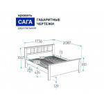 САГА кровать двойная 160х200 кашемир/ясень - Изображение 5