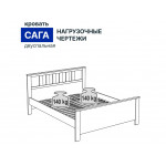 САГА кровать двойная 160х200 кашемир/ясень - Изображение 6