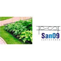 Заборчик для клумбы «Прямой» (4 секции)