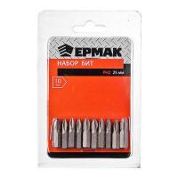 Набор бит ЕРМАК 10 шт, PH2, 25 мм