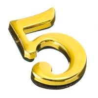 Номер дверной "5" 45x28 мм, металл, цвет золото
