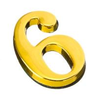 Номер дверной "6" 45x28 мм, металл, цвет золото
