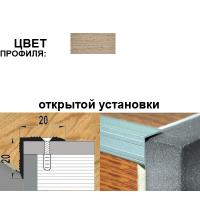 Профиль угловой ПУ 05.900.087 (Дуб беленый)