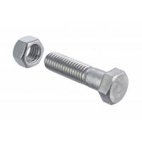Болт с гайкой 8*25 (2 шт)