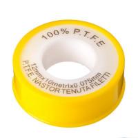 Лента ФУМ 1/2" (12 мм)х0,075 ммх10 м