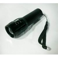Фонарик с зумом BL-8420