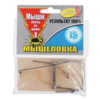 Мышеловка деревянная 5 х 10 см
