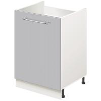 Тумба-подстолье с нижней полочкой, под кухонную мойку MODERN ALTO 500*600*820 сталь глянец