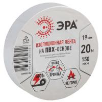 ЭРА Изолента ПВХ 19 мм. х 20 м. белая