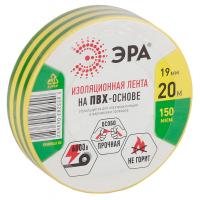 ЭРА Изолента ПВХ 19 мм. х 20 м. желто-зеленая