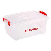 Контейнер "Аптечка" 7,5 л прямоугольный с ручками