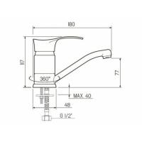 Смеситель РМС для кухни с коротким поворотным изливом SL86-004-15