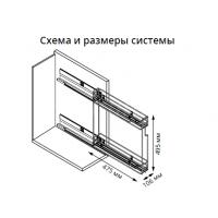 Тумба-шкаф бутылочница с выдвижным механизмом «MODERN ALTO» 200*600*845 Красный глянец, столешница мрамор