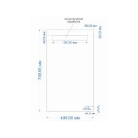 Зеркало Cersanit LED BASE 010 40х70 с подсветкой прямоугольное