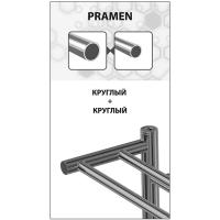Полотенцесушитель водяной Lemark Pramen LM33607 П7 500x600