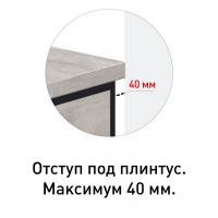 К-т: Тумба металл / ЛДСП LOFT Fantasy со столешницей метрополитан 600*600*800, 1п. (Бетон); мойка врез. иск. гранит; смеситель