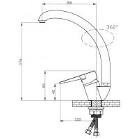 Смеситель РМС для кухни SL132-011F