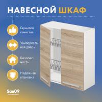 Шкаф настенный кухонный с сушкой для посуды «Стиль» 600*300*720 дуб сонома