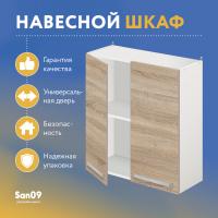 Шкаф настенный кухонный с полкой «Стиль» 800*300*720 (дуб сонома)