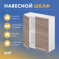 Шкаф настенный кухонный с полкой «Стиль» 600*300*720 ясень шимо темный