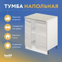 Тумба кухонная напольная со столешницей «Стиль», двухдверная, 600*600*850 ясень шимо светлый, столешница мрамор